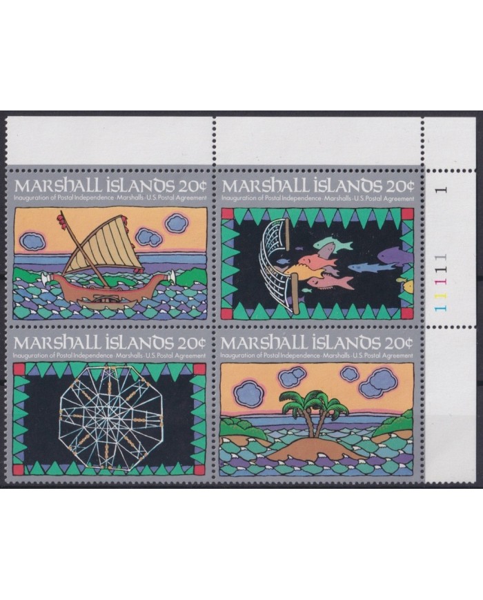 F-EX20479 MARSHALL IS MNH 1984 SEA MARINE WILDLIFE FISH PECES SHIP BARCOS