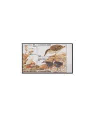 F-EX20803 COCOS KEELING MNH 1985 BIRD AVES OISEAUX VÖGEL.