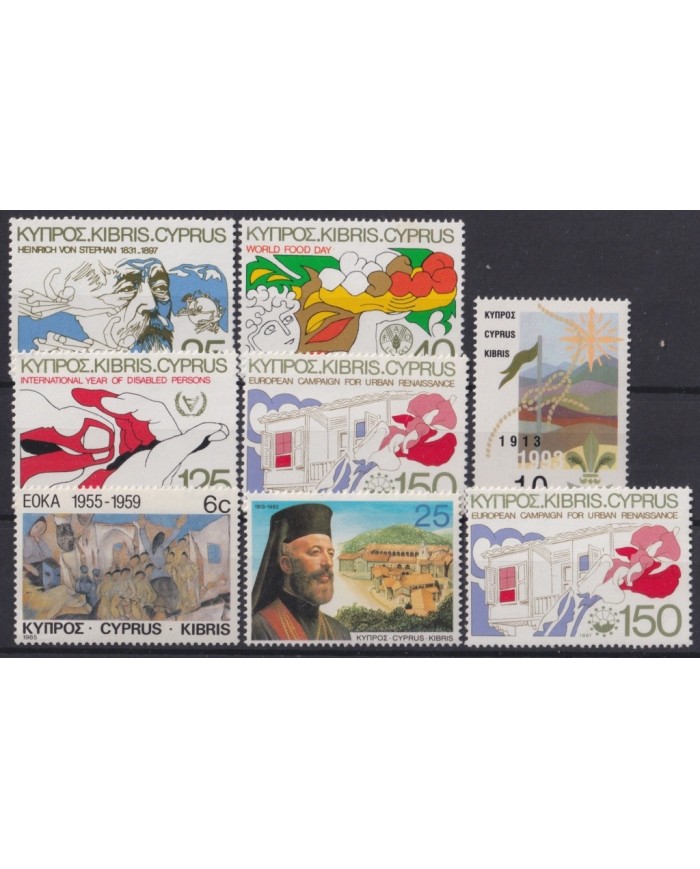 F-EX20698 CYPRUS CHIPRE STAMPS LOT FAO VON STEPHAN RELIGION DISABLED PEOPLES.