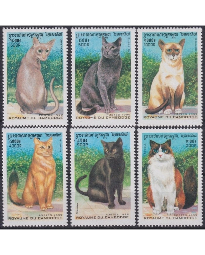 F-EX19384 CAMBODIA KAMPUCHEA MNH 1999 CATS GATOS