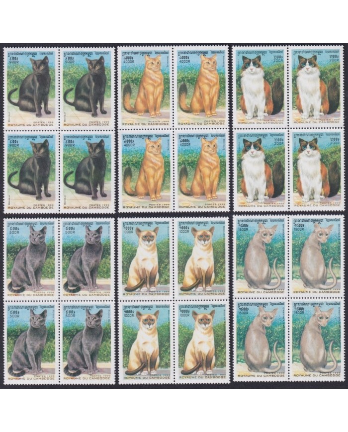 F-EX19385 CAMBODIA KAMPUCHEA MNH 1999 CATS GATOS BLOCK 4.