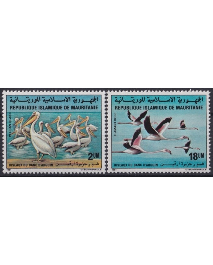 F-EX20874 MAURITANIE MAURITANIA MNH 1981 BIRD AVES PAJAROS OISEAUX PELICAN