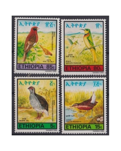 F-EX20899 ETHIOPIA ETIOPIA MNH 1985 BIRD AVES PAJAROS OISEAUX