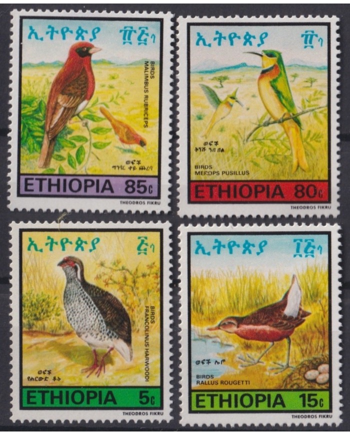 F-EX20899 ETHIOPIA ETIOPIA MNH 1985 BIRD AVES PAJAROS OISEAUX