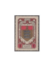 F-EX3441 RUSSIA RUSIA 1915 1 kop CHARITY VIGNETTE REVEL