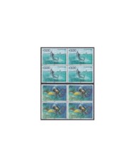 F-EX20926 ST LUCIA MNH 1978 2$ TROPICAL FISH DAMSELFISH MARINE WILDLIFE CORAL PECES.