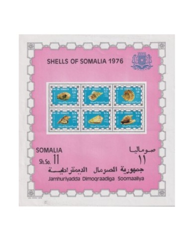 F-EX20029 SOMALIA MNH 1976 SHELL MARINE WILDLIFE DOBLEZ HORIZONTAL.