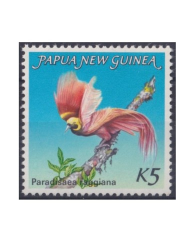 F-EX21131 PAPUA NEW GUINEA MNH 1984 AVES PAJAROS PARADISE BIRD OISEAUX VÖGEL.