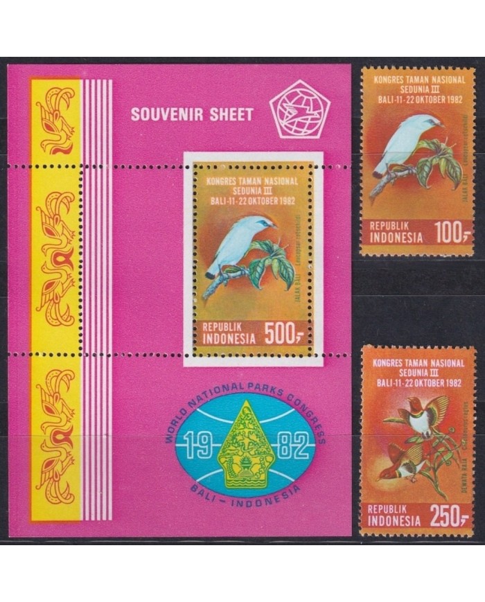 F-EX21141 INDONESIA MNH 1982 AVES PAJAROS BIRD OISEAUX VÖGEL.