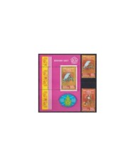 F-EX21136 MONGOLIA MNH 1985 AVES PAJAROS BIRD OISEAUX VÖGEL.
