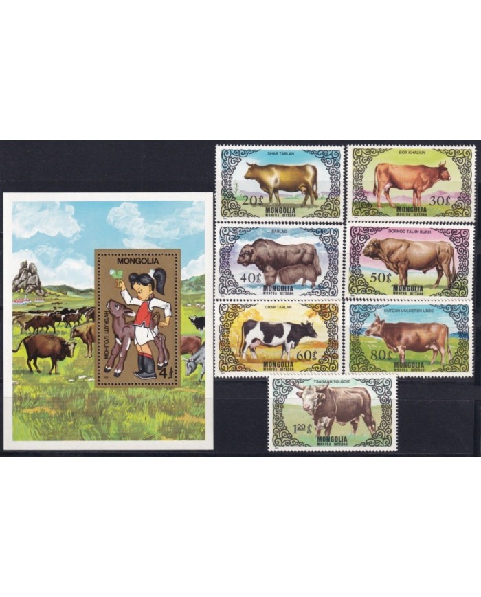 F-EX21242 MONGOLIA 1985 MNH CAO VACAS BULL SET + SHEET