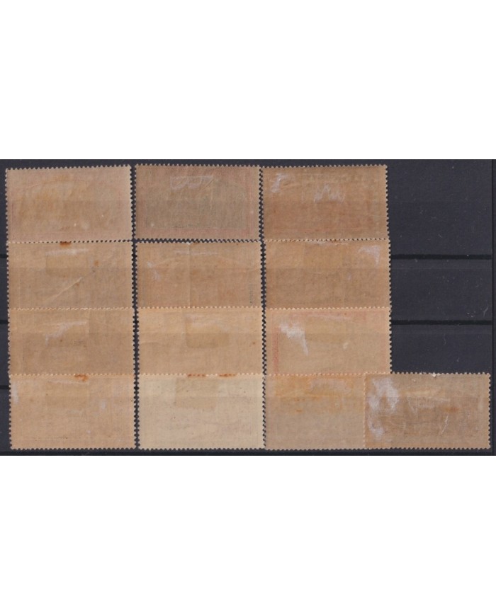 F-EX21312 CAMEROUN CAMEROUN FRANCE ORIGINAL GUM RIVER TREE.