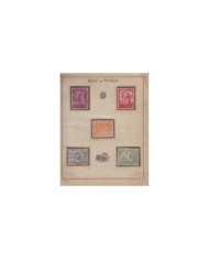 E4574 BRAZIL IMPERFORATED PROOF VICTORY SET 1945