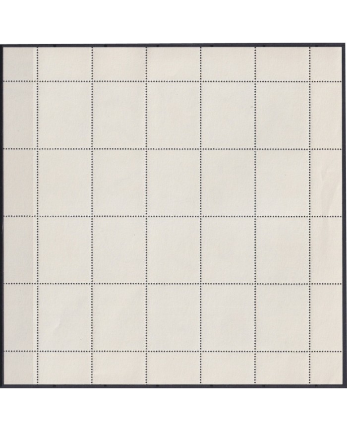 F-EX20068 GHANA MNH BIRD AVES PAJAROS OISEAUX VÖGEL SHEET.