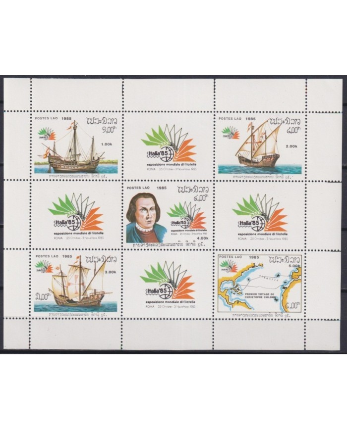 F-EX20074 LAOS MNH 1985 OLD SHIP COLUMBUS COLON MAP OF DISCOVERY.