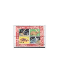 F-EX195222 ENGLAND UK UNITED KINGDOM MNH RABBIT SQUIRREL BADGER HEDGEHOG.