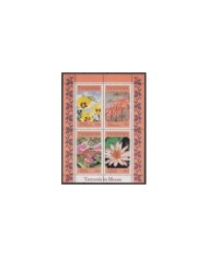 F-EX21583 GRENADA MNH 1979 SHEET ORANGE TRUMPET VINE FLOWER FLORES