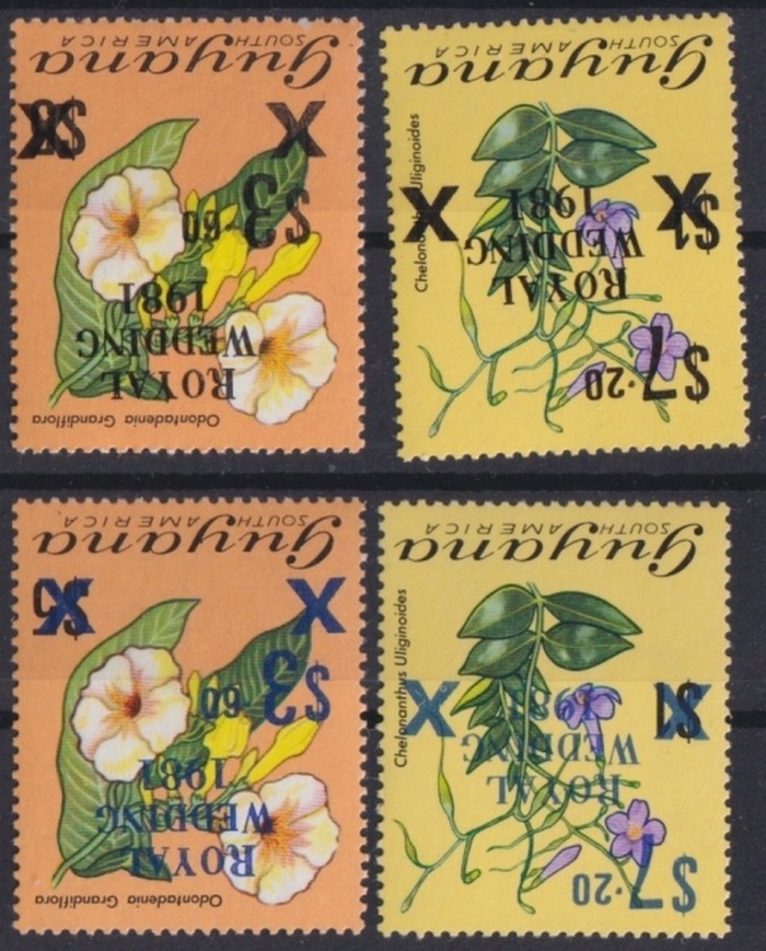 F-EX21587 GUYANA MNH 1981 OVERPRINT ORCHILD ORQUIDEAS FLOWER FLORES