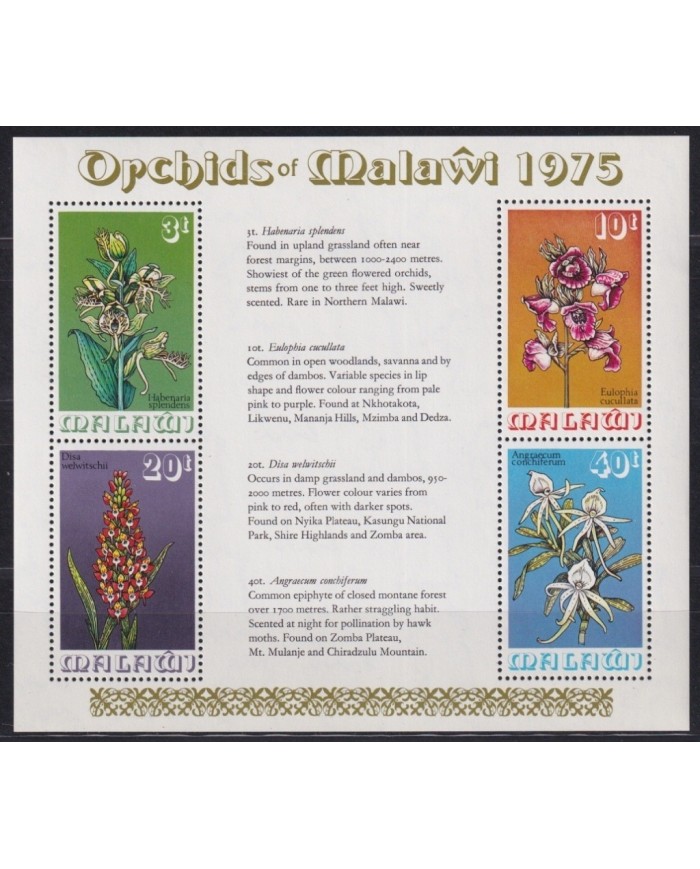 F-EX21588 MALAWI MNH 1975 ORCHILD ORQUIDEAS FLORES FLOWER.