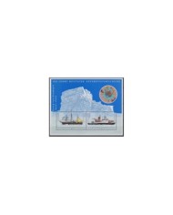 F-EX21754 BELGIUM BELGIQUE MNH 2001 OLD SHIP POLAR ANTARCTIC EXPEDITION.