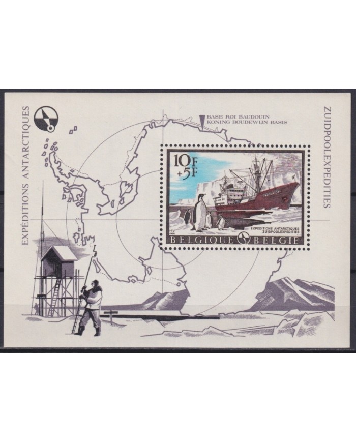 F-EX21754 BELGIUM BELGIQUE MNH 2001 OLD SHIP POLAR ANTARCTIC EXPEDITION.