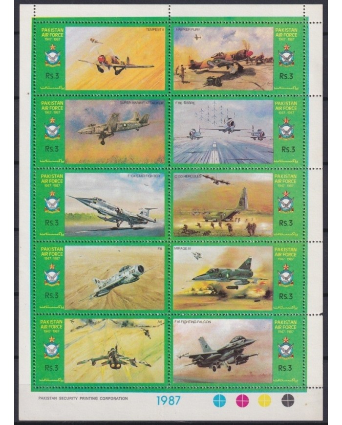 F-EX20049 PAKISTAN MNH 1987 BATTLESHIP AIR FORCE AIRPLANE.