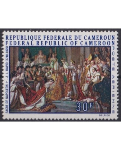 F-EX21641 CAMEROUN CAMEROON CAMERUN MNH 1969 NAPOLEON BONAPARTE CORONATION.