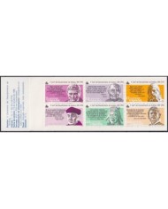 F-EX21697  ESPAÑA SPAIN MNH 1986 DISCOVERY LITERATURE SET + BOOKLED COLUMBUS