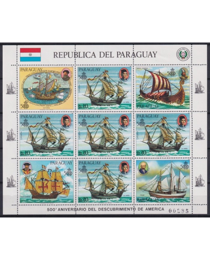 F-EX20073 PARAGUAY MNH 1985 DISCOVERY OF AMERICA COLON COLUMBUS OLD SHIP