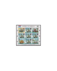 F-EX20074 LAOS MNH 1985 OLD SHIP COLUMBUS COLON MAP OF DISCOVERY.