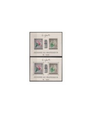 F-EX21838 EGYPT MNH 1927 CONGRESS OF COTTON FLOWER ALGODON