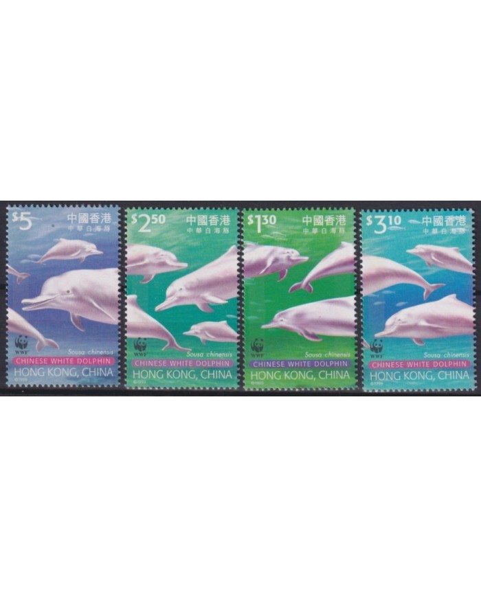 F-EX21870 CHINA HONG KONG MNH 1999 FAUNA SEA MARINE WILDLIFE WHITE DOLPHINS
