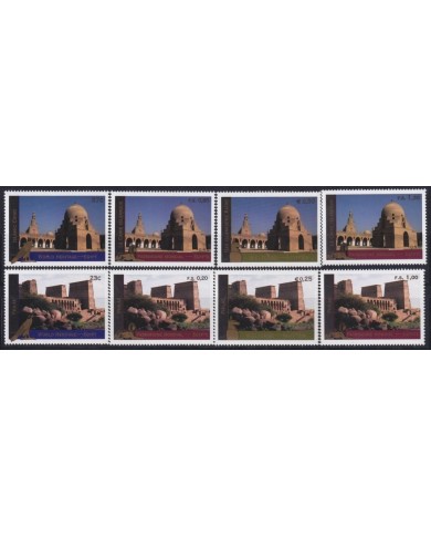 F-EX21944 UNITED NATION NU ONU MNH 2005 WORLD HERITAGE EGYPT LUXOR THEBES ALL DIFFERENT