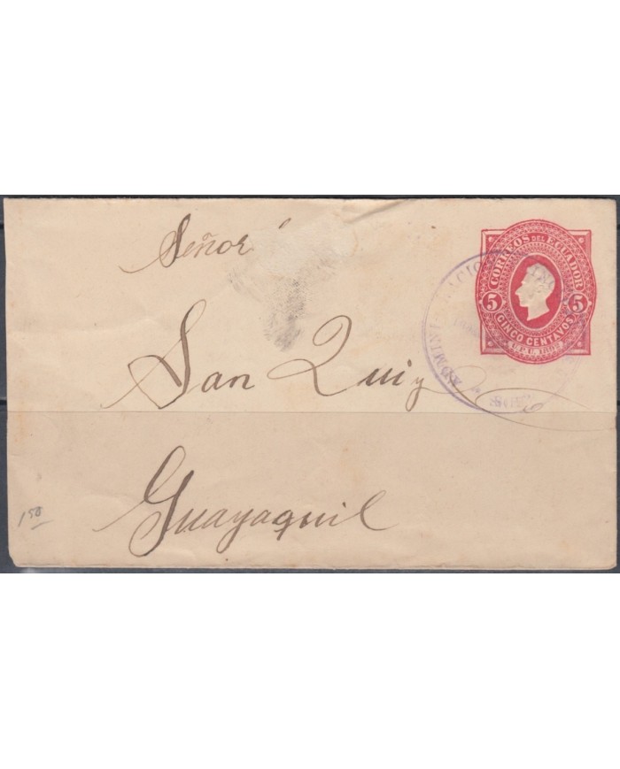 F-EX3843 ECUADOR S.XIX POSTAL STARIONERY USED.