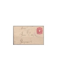 F-EX3844 ECUADOR S.XIX POSTAL STARIONERY USED.