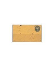 F-EX3844 ECUADOR S.XIX POSTAL STARIONERY USED.