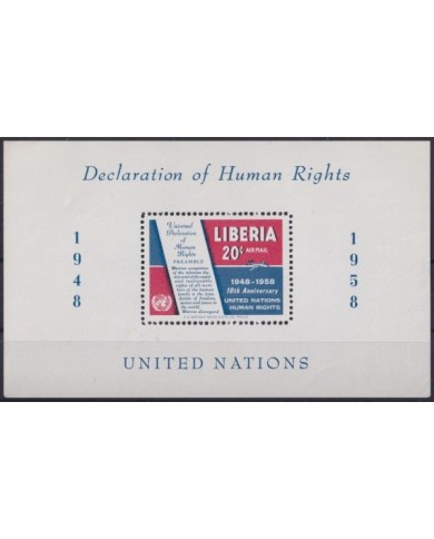 F-EX22206 LIBERIA 1958 MNH SHEET DECLARATION OF HUMAN RIGHT UNITED NATION