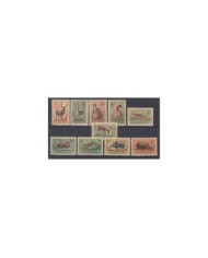 F-EX3954 CONGO 1994 MNH IMPERFORATED PROOF FAUNA ANTILOPE HYPO.