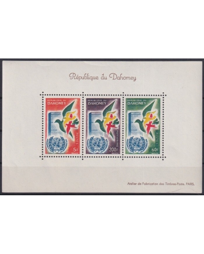 F-EX22539 DAHOMEY MNH 1960 UNITED NATION PIGEON PEACE BIRD AVES OISEAUX VÖGEL.