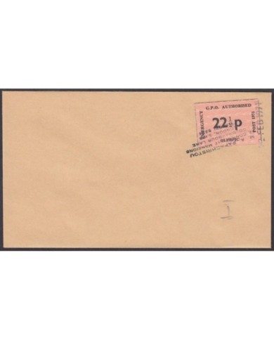 F-EX3887 ENGLAND OLYMPIC EMERGENCY POST 1971 COVER LONDON.