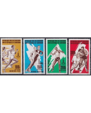 F-EX22269 CAMEROON CAMERUN MNH 1980 MOSCOW OLYMPIC GAMES ATHLETICS FIGHTING