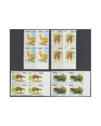 F-EX3954 CONGO 1994 MNH IMPERFORATED PROOF FAUNA ANTILOPE HYPO.