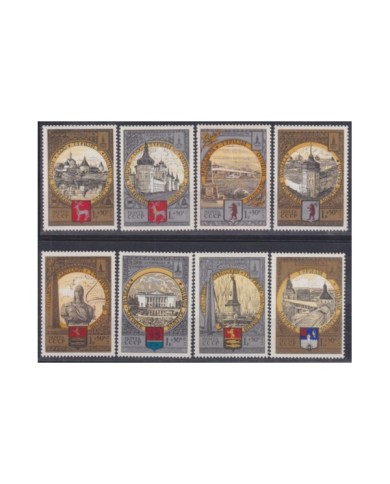F-EX22475 RUSSIA MNH 1979 MOSCOW OLYMPIC GAMES TOURIST MONUMENT