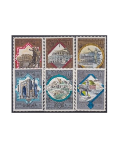 F-EX22494 RUSSIA MNH 1979 MOSCOW OLYMPIC GAMES TOURIST MONUMENT.