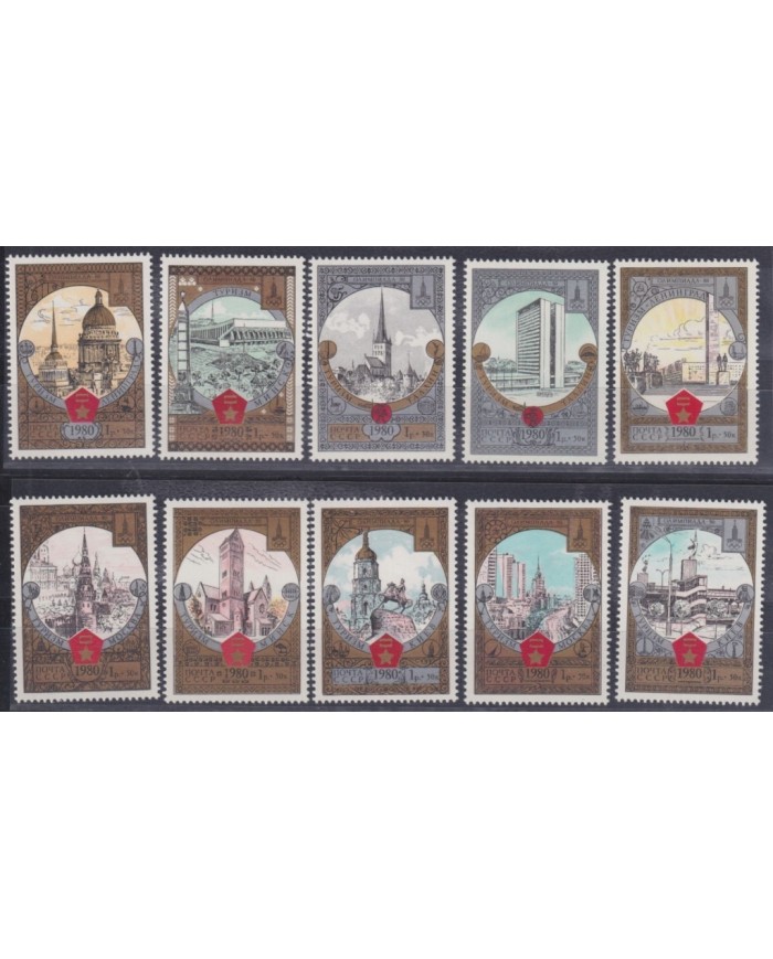 F-EX22474 RUSSIA MNH 1979 MOSCOW OLYMPIC GAMES TOURIST MONUMENT