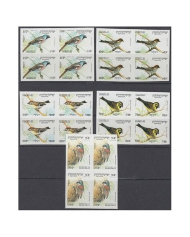F-EX3959 CAMBODIA CAMBODGE 1994 MNH IMPERFORATED PROOF AVES BIRD.