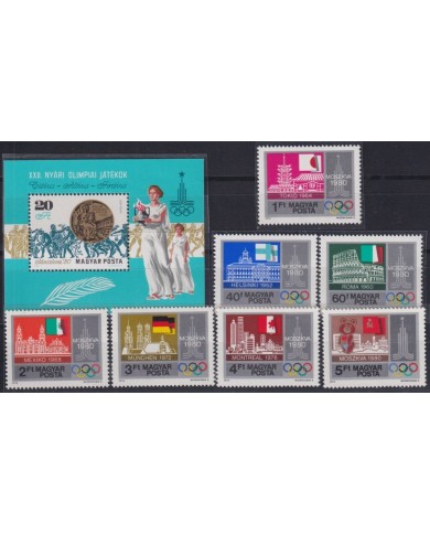 F-EX22444 HUNGARY MNH 1980 MOSCOW OLYMPIC GAMES SEDES OLIMPICAS