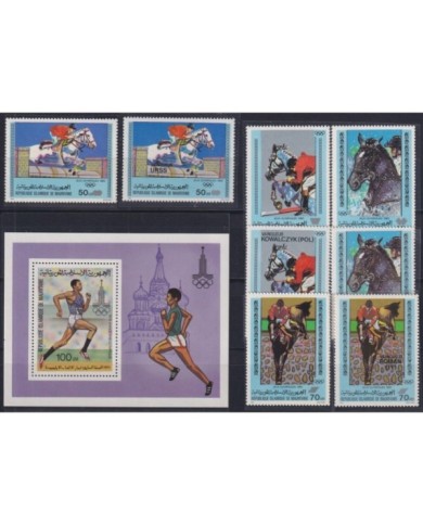 F-EX22450 MAURITANIE MNH 1980 MOSCOW OLYMPIC GAMES HORSE + OVERPRING