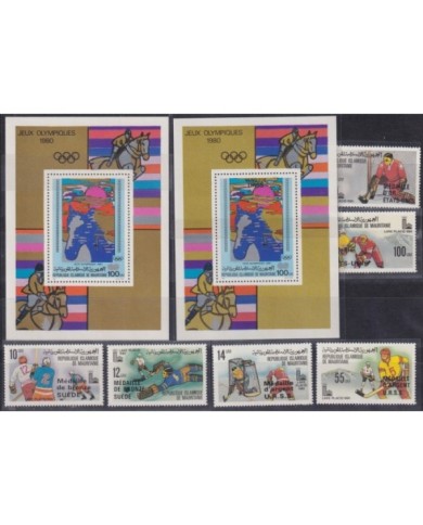 F-EX22447 MAURITANIE MNH 1980 LAKE PLACID WINTER OLYMPIC GAMES HORSE + OVERPRING