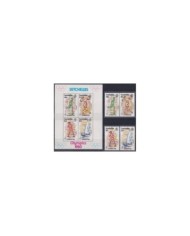 F-EX22462 SAO TOME E PRINCIPE MNH 1980 MOSCOW OLYMPIC GAMES STADIUM